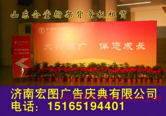 展會(huì)慶典一站式解決方案 濟(jì)南專(zhuān)屬服務(wù)全解析